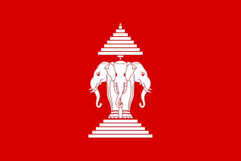 File:Laos.png