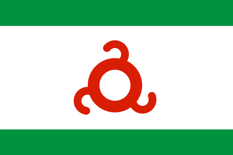 File:Ichkeria.png