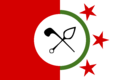 Benin.png