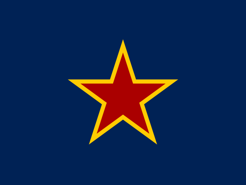 File:Congo.png