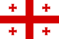 Georgia.png