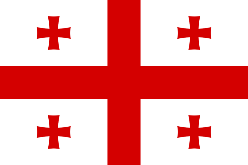 File:Georgia.png