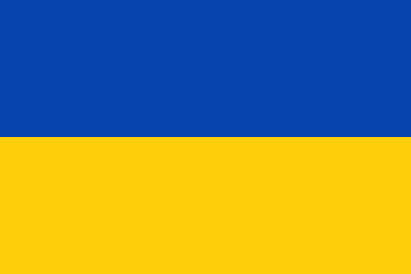 File:Ukraine.png