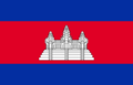 Cambodia.png