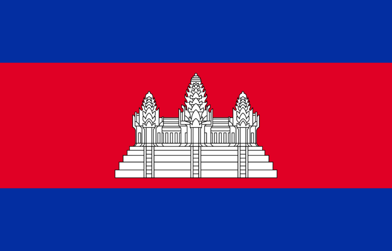 File:Cambodia.png