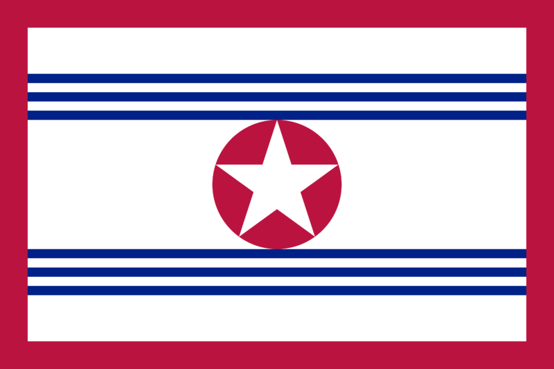 File:Sosonee.png
