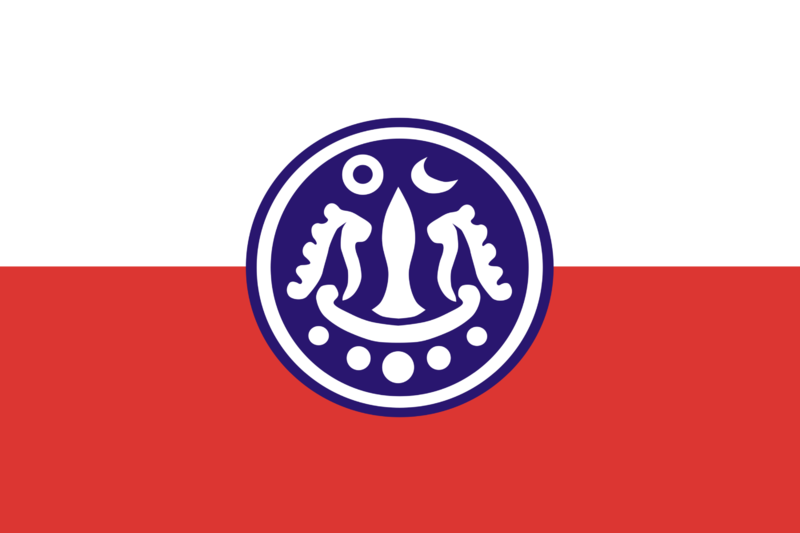 File:Arakan.png
