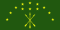Thumbnail for version as of 13:34, 1 March 2022