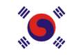 Thumbnail for version as of 15:26, 4 March 2022