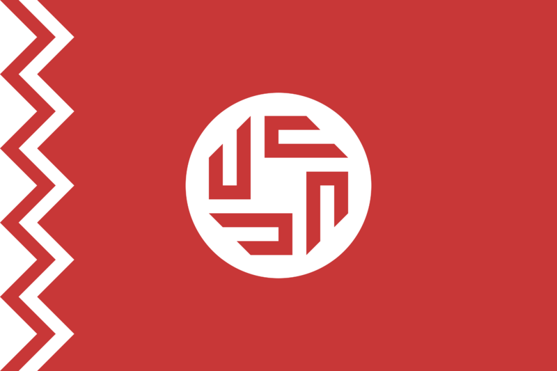 File:Avaria.png