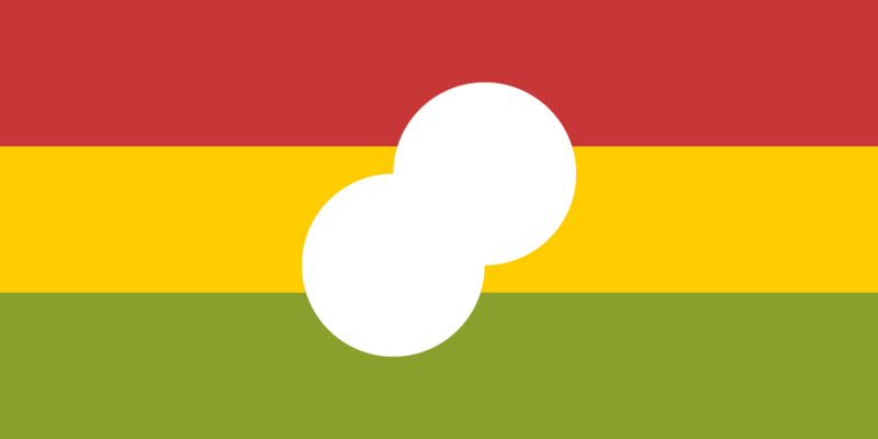 File:Wattara.png