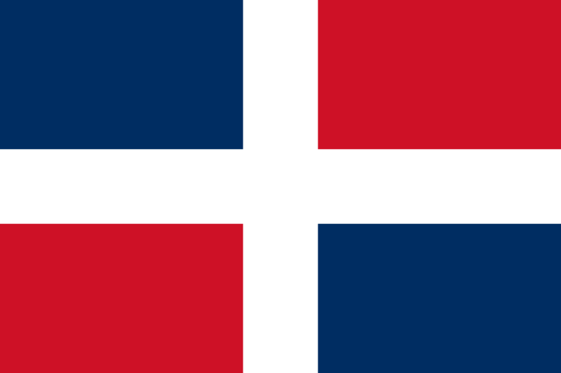 File:Dominican Republic.png