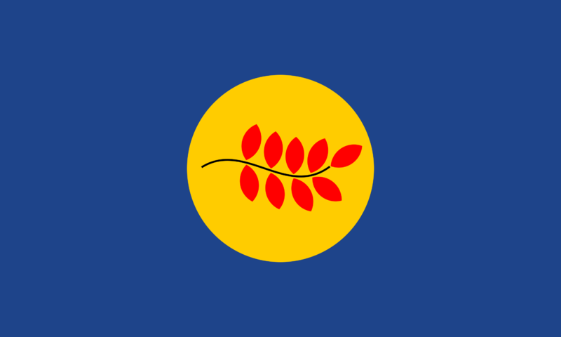 File:PEC.png