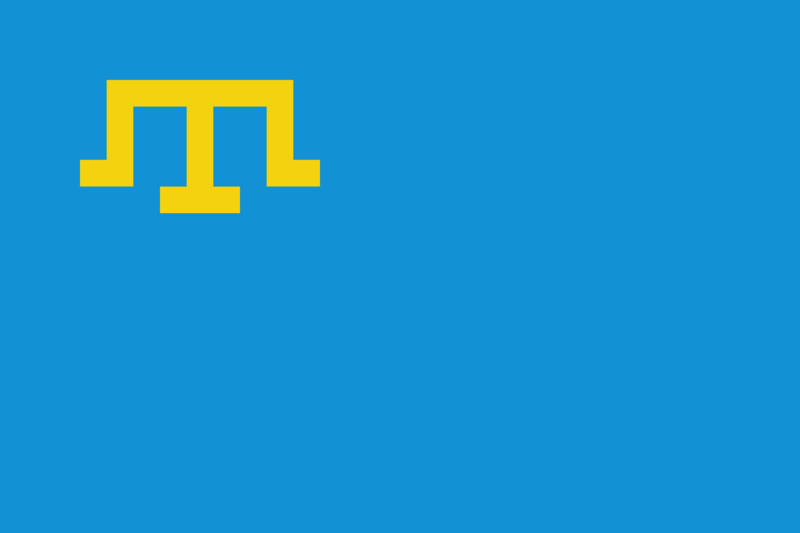 File:Crimea.png