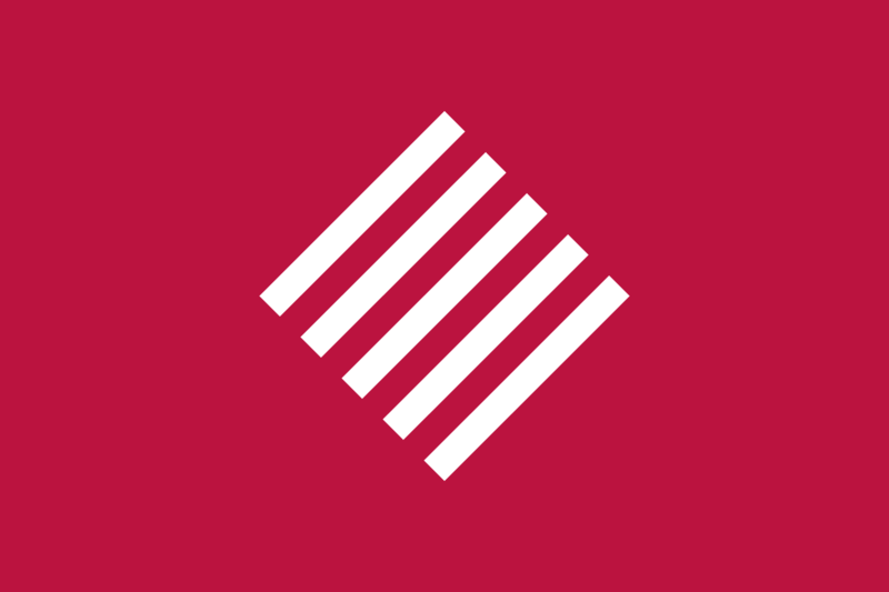 File:Sunda.png
