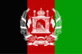 Afghanistan.png