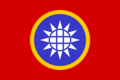 China.png
