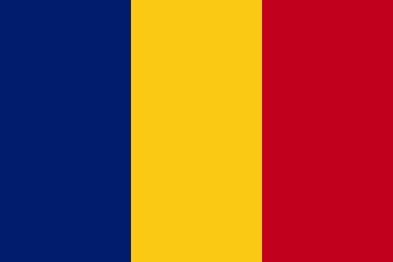 File:Romania.png