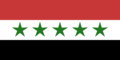 Arab Gulf League.png