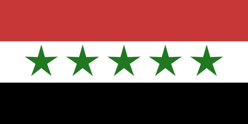 File:Arab Gulf League.png