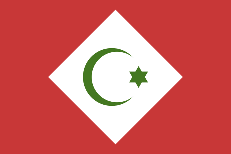 File:Rif Republic.png