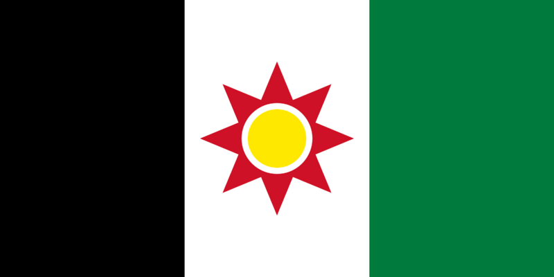File:Iraq.png