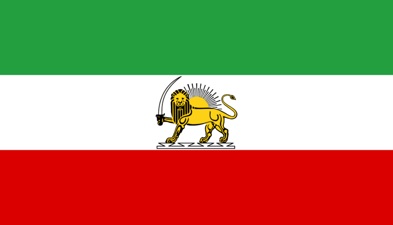 File:Iran.png