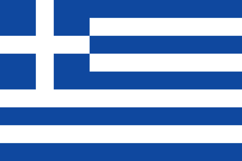 File:Greece.png