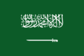Arabia.png