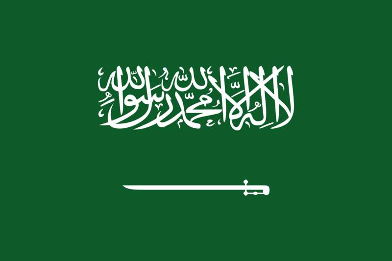 File:Arabia.png