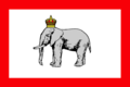 Dahomey.png
