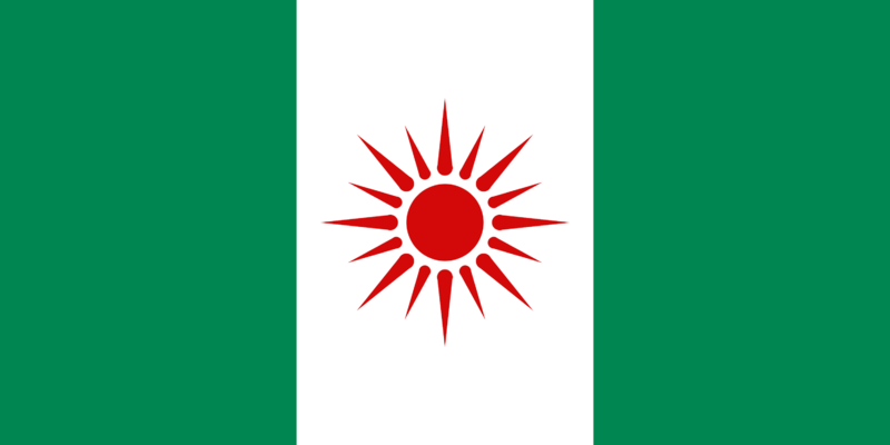 File:Benuea.png