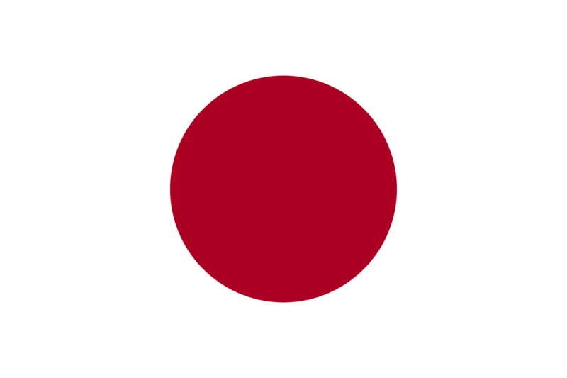 File:Japan.png