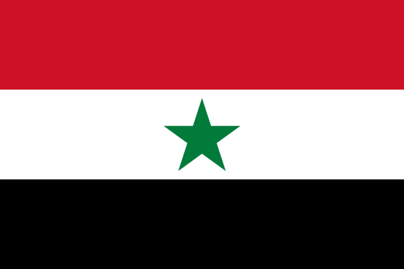 File:Yemen.png