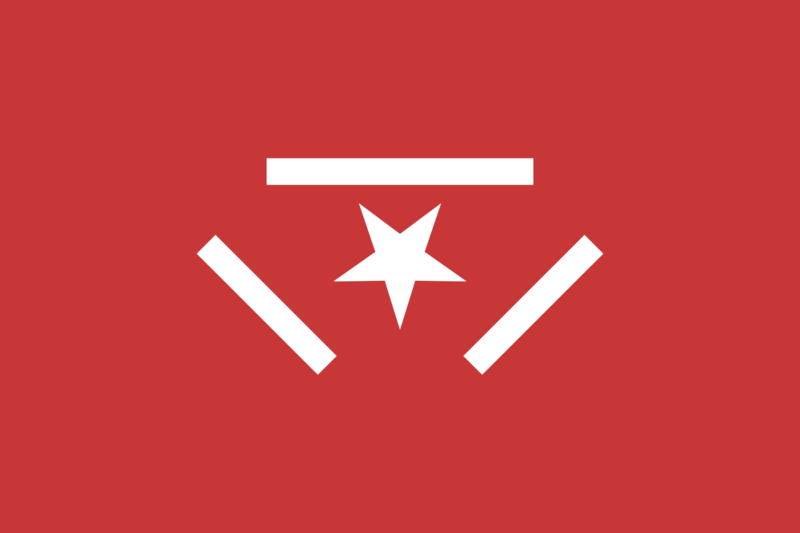 File:Timor.png